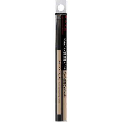 Kanebo KATE Multi Contouring Pencil 01