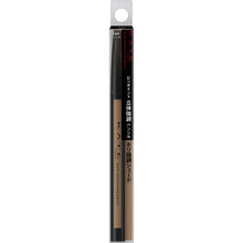 Kanebo KATE Multi Contouring Pencil 02