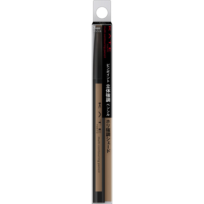 Kanebo KATE Multi Contouring Pencil 02