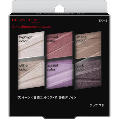 Kanebo KATE Tone Dimensional Palette