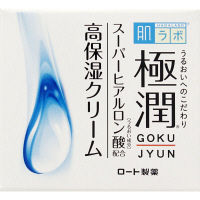 Rohto GokuJun Hyaluronic Cream 50g