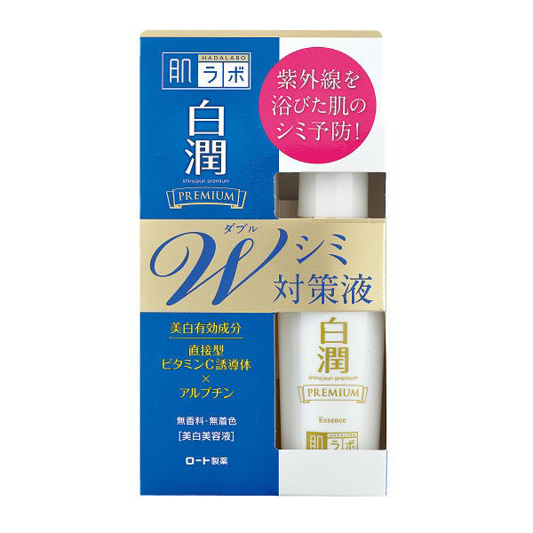 Rohto HakuJun Premium W Whitening Essence 40ml