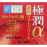 Rohto Gokujun Alpha Lift Cream 50g