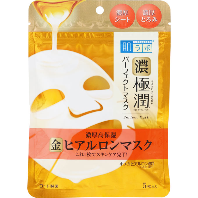 Rohto Hadalabo Gokujun Perfect Mask 5 Sheets