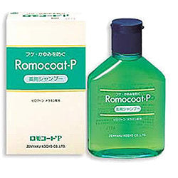 Zenyaku Romocoat | Shampoo | P 180ml, for scurf, itch (Japan Import)