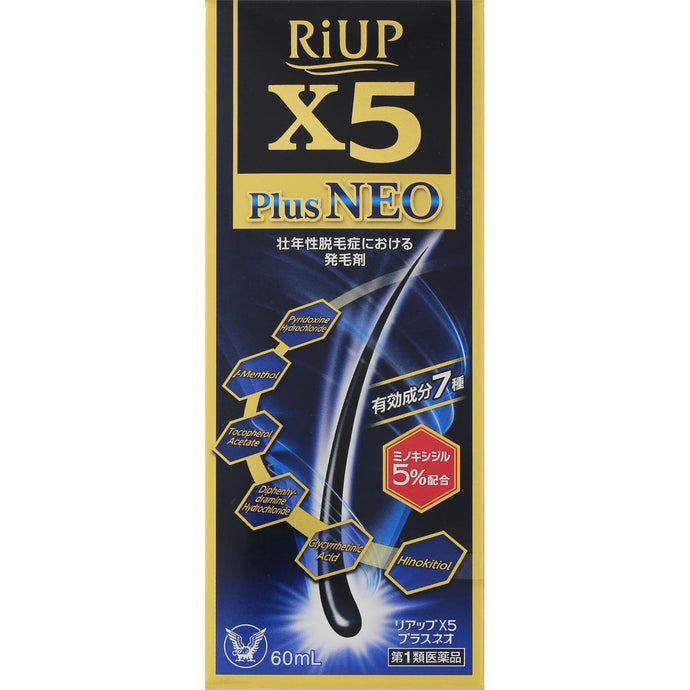 Taisho RiUP X5 Plus Neo Lotion 60ml – JAPAN COSMEVILLAGE