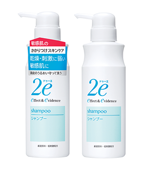 Shiseido 2e Shampoo 350ml