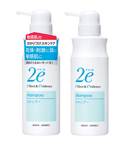 Shiseido 2e Shampoo 350ml