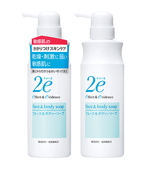 Shiseido 2e Face&Body Soap 420ml