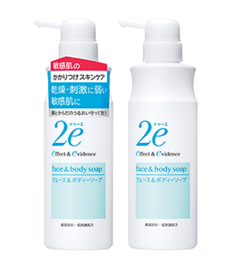 Shiseido 2e Face&Body Soap 420ml