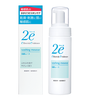 Shiseido 2e Face Wash Mooth 120ml