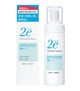 Shiseido 2e Face Wash Mooth 120ml