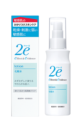 Shiseido 2e Lotion 140ml