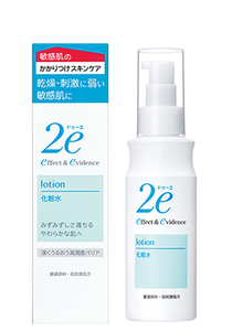 Shiseido 2e Lotion 140ml