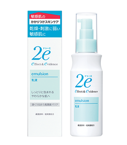 Shiseido 2e Emulsion 140ml