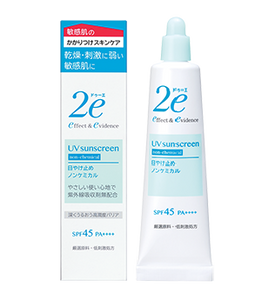 Shiseido 2e UV Sunscreen Non-chemical 40g