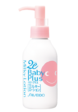 Shiseido 2e Baby Plus Milky Lotion 150ml