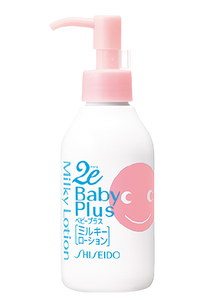 Shiseido 2e Baby Plus Milky Lotion 150ml