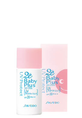 Shiseido 2e Baby Plus UV Protect Milk 30ml