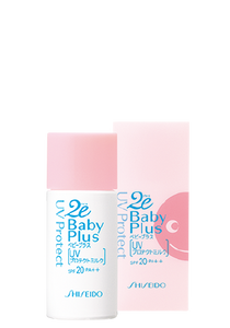 Shiseido 2e Baby Plus UV Protect Milk 30ml