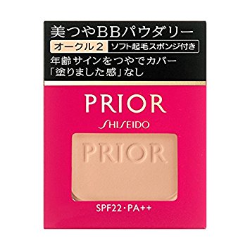 Shiseido PRIOR Beautiful luster BB Powdery (Refill) Ochre 2