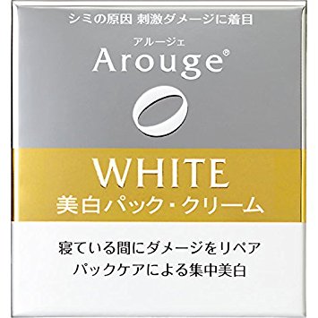 Zenyaku Arouge whitening repair cream 30g