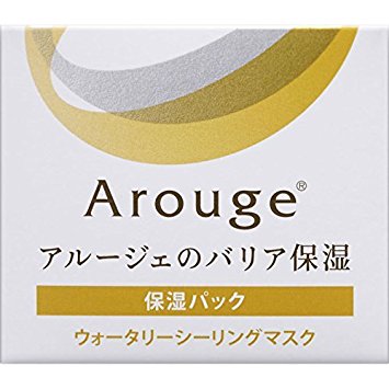 Zenyaku Arouge watery ceiling mask 35g *AF27*
