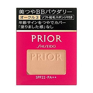 Shiseido PRIOR Beautiful luster BB Powdery (Refill) Ochre 3