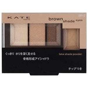 Kanebo Kate Brown Shade Eyes BR-2