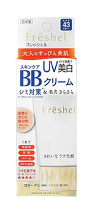 Kanebo Freshel Skin Care BB Cream UV MB(MediumBeige)50g