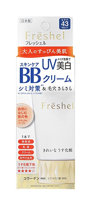 Kanebo Freshel Skin Care BB Cream UV MB(MediumBeige)50g