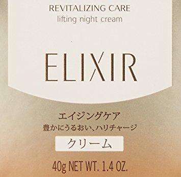 Shiseido ELIXIR SUPERIEUR Lifting Night Cream W 40g