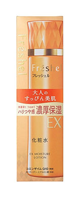 Kanebo Freshel Lotion (EX) N 200ml