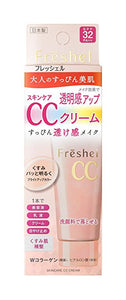 Kanebo Freshel Skin Care CC Cream 50g