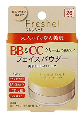 Kanebo Freshel Beauty Powder 10g