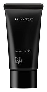 Kanebo KATE Water in Oil BB 02