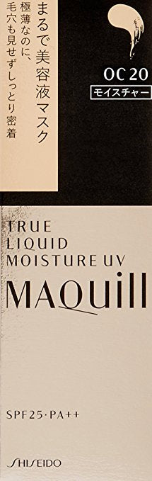 Shiseido Maquillage True Liquid Moisture UV SPF25 - # OC20 30g/1oz