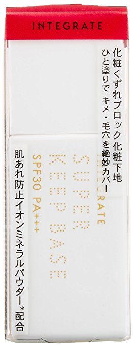 Shiseido INTEGRATE Super Keep Base 25 ml