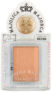 Shiseido Majolica Majorca Shadow Customize BE286