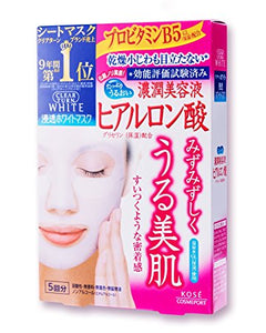 Kose Clearturn White Mask Hyaluronic Acid 5 Pieces