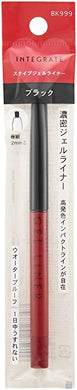 Shiseido Integrate Snipe Gel Liner BK999