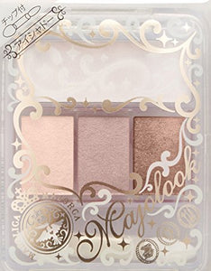 Shiseido Majolica Majorca Majorukku (Illuminator) BR799