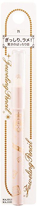 Shiseido Majolica Majorca Jeweling Pencil 71