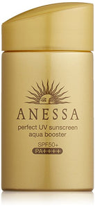 Shiseido Anessa Perfect UV Skincare Milk 60ml