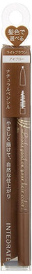 Shiseido Integrate Eyebrow Pencil N BR741