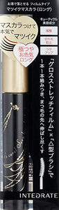 Shiseido INTEGRATE Matsuiku Girls Lash Mascara Sexy Long BK999