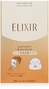 Shiseido ELIXIR SUPERIEUR Lifting Moisture Mask W 6 pieces