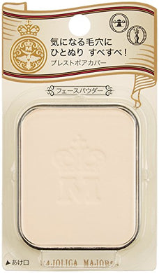 Shiseido Majolica Majorca Pressed Pore Cover Refill 10g