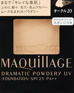 Shiseido MAQuillAGE Dramatic Powdery UV Foundation Refill OC20