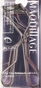 Shiseido Maquillage Edge Free Eyelash Curler